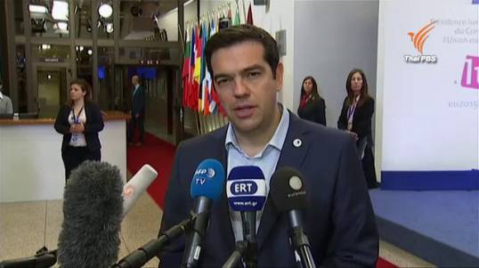 ยูโรโซนบรรลุข้อตกลงกับกรีซหลังเจรจานาน 17 ชั่วโมง