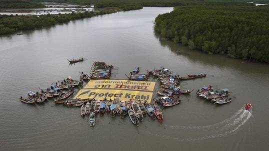 Change.orgจับมือเครือข่ายปกป้องกระบี่ฯ ระดม 3 หมื่นชื่อยื่นกฟผ.ไม่เอาโรงไฟฟ้า