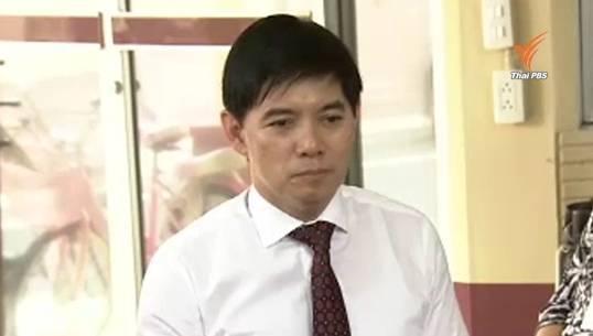 รัฐบาลเรียกร้องนานาชาติตรวจสอบข้อมูลก่อนตำหนิไทย กรณีส่งอุยเกอร์ไปจีน