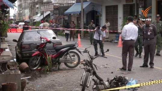 จนท.ตรวจกล้องวงจรปิดพบภาพมือระเบิดใต้ ชาวบ้านไม่มั่นใจหลังเกิดเหตุในย่านธุรกิจ