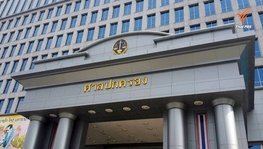 กสทช.เตรียมเชิญ "ติ๋ม ทีวีพูล" มาเจรจาหลังศาลปกครองแนะ กสทช.-ไทยทีวี ไกล่เกลี่ยกันเอง