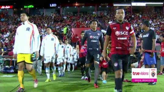 บอร์ดทีพีแอลเสนอลดจำนวนทีมในไทยพรีเมียร์ลีกเพื่อความเป็นสากล