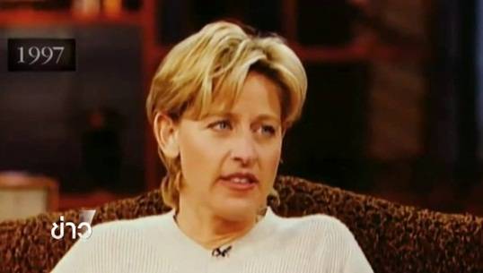 ดาราฮอลลีวูดกับการจัดการโรคซึมเศร้า