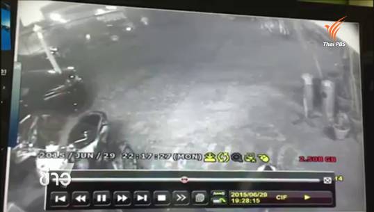 คุมตัว 2 ผู้ต้องสงสัย ยิง "สมยศ สุธางค์กูร"