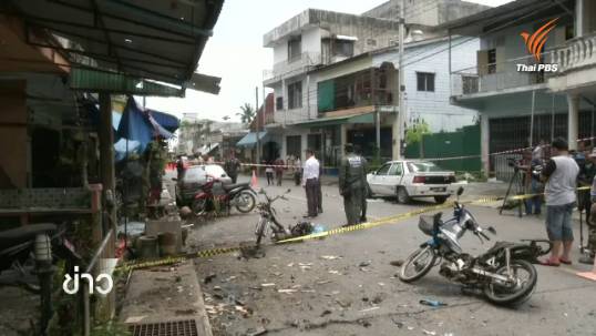 ติดตามความเคลื่อนไหวสถานการณ์ภาคใต้