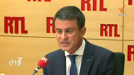 ผู้นำฝรั่งเศสชี้จะทำทุกวิถีทางให้กรีซอยู่ร่วมยูโรโซน