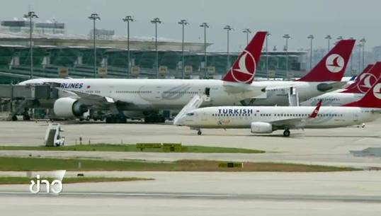 พบข้อความขู่วางระเบิด "เตอร์กิช แอร์ไลนส์"  หลังบินออกจากกรุงเทพฯ