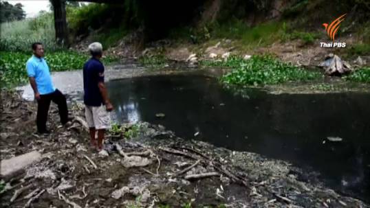 วิกฤตภัยแล้ง“เหนือ-อีสาน”ยังลุกลามต่อเนื่อง ทำฝนเทียมไม่สำเร็จเพราะสภาพอากาศร้อน