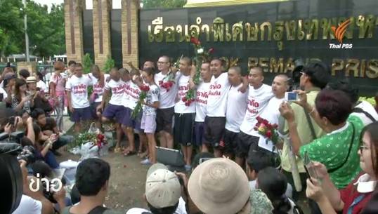 รัฐบาลยืนยันหาก นศ.เคลื่อนไหวอีกต้องดำเนินการทางกฎหมาย
