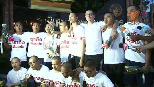 นายกฯปฏิเสธให้ความเห็นท่าที 14 นศ.ประกาศสู้ต่อ