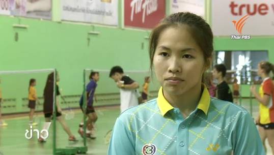 น้องเมย์ ตั้งเป้าเข้ารอบ 8 คนสุดท้ายรายการไชนีส ไทเป