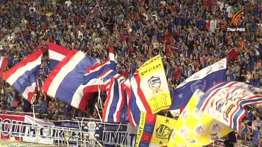 รมว.ท่องเที่ยวฯ เดินหน้าผลักดันโครงการบอลไทยสู่บอลโลก