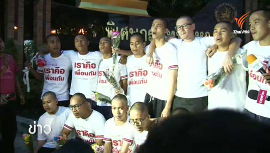 "พล.อ.ไพบูลย์" แนะ นศ.เคลื่อนไหวในกรอบ กม.-ประชาธิปไตยใหม่ยืนยันเคลื่อนไหวต่อ