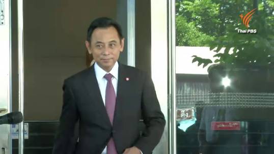 ศาลฎีกาฯออกหมายจับ 2 จำเลยคดีขายข้าวจีทูจีไม่มาศาล