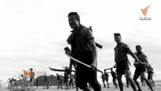 ตำนานดาบอาทมาฏ