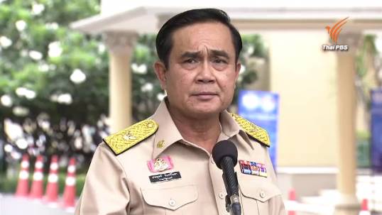 นายกฯ ย้ำ 14 นักศึกษาต้องขึ้นศาลทหาร