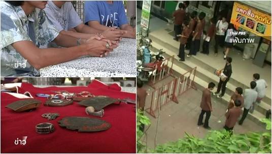 เปิดค่านิยมนักศึกษาอาชีวะ อะไรเป็นต้นเหตุวิวาทต่างสถาบัน ?