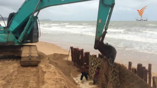 ภาคใต้คลื่นลมยังแรง-ไม่พบ 6 ลูกเรือภูเก็ต “พังงา-กระบี่”ทะเลป่วน-เจ้าท่าเข้มเรือโดยสาร