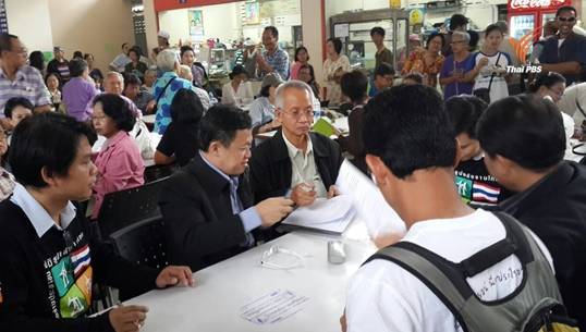 คปพ.ยื่นหนังสือจี้รัฐบาลถอนร่างพ.ร.บ.ปิโตรเลียมออกจากกฤษฎีกา-สนช.