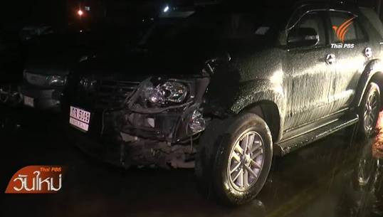 ตร.ตั้ง 4 ข้อหาหนักครูเมาแล้วขับฟอร์จูนเนอร์ชนจยย.