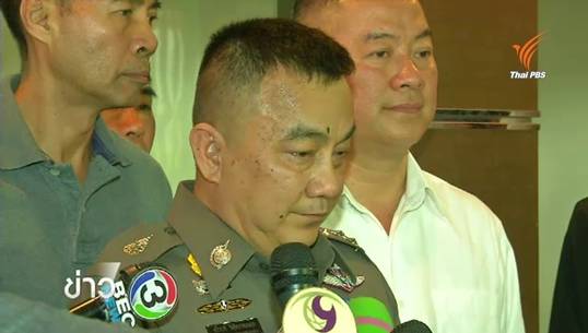 ตร.ชี้ค้นรถทนายความ นศ.พบหลักฐานเพิ่ม