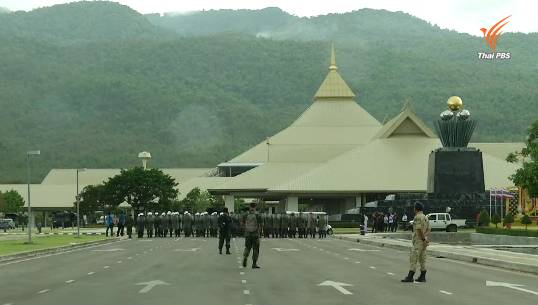 นปช. ยืนยันไม่ป่วน ครม.สัญจร ให้โอกาสรัฐบาลทำงาน