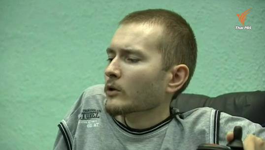 แพทย์ชาวอิตาลีเตรียม "ผ่าตัดเปลี่ยนศีรษะ" ให้ผู้ป่วยรายแรกของโลก