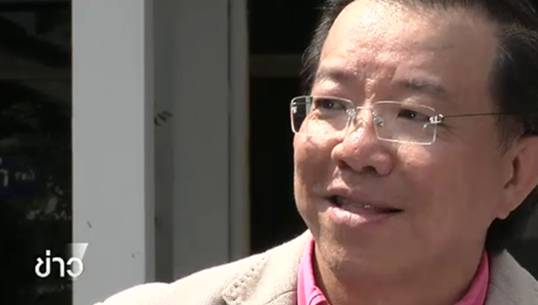 ศาลฎีกาตัดสิน "บางกอกโพสต์" เลิกจ้าง "เสริมสุข" ไม่เป็นธรรม กรณีข่าวรันเวย์สุวรรณภูมิร้าว-สั่งจ่ายเงินชดเชย