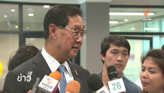 "หม่อมอุ๋ย" ระบุไม่ใช้มาตรการเงินชดเชย ช่วยชาวนากระทบเลื่อนทำนาปี-ครม.เศรษฐกิจเตรียมหารือพรุ่งนี้