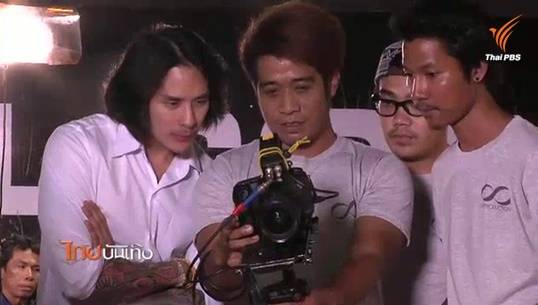 “แทค-ภรัณยู” ก้าวสู่งานเบื้องหลังกับการกำกับเอ็มวีตัวแรก