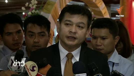 "สิระ"แฉสปช.กลุ่มรักชาติรับใบสั่งจากพล.อ. ให้หนุนตั้งกาสิโนแลกเก้าอี้สภาขับเคลื่อนฯ