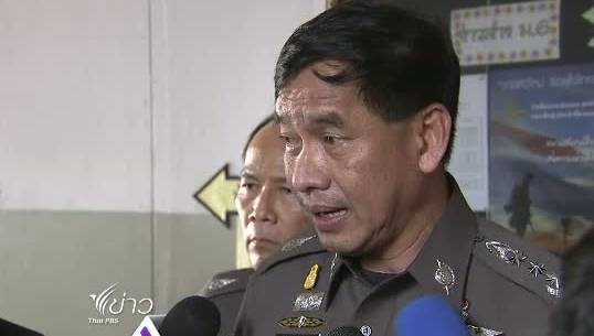 "คำรณวิทย์" ถูกควบคุมตัวที่สนามบินนาริตะ ฐานพกอาวุธ