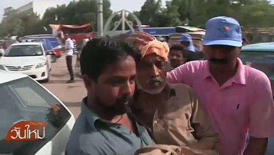 ห้องเก็บศพล้น ยอดผู้เสียชีวิตจากคลื่นความร้อนในปากีสถานทะลุ 800