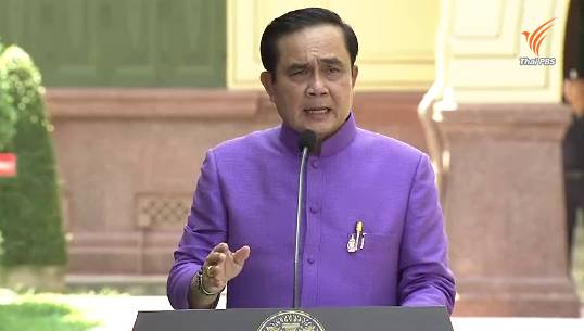 หน.คสช.ใช้ม.44 เด้ง 71 ขรก.ประจำ-ท้องถิ่น ปลัดทท.-อธิบดีกรมพัฒนาชุมชน-เลขาฯสปสช.