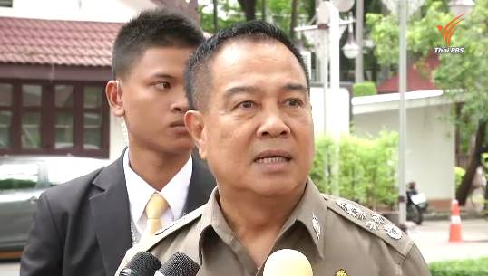 ผบ.ตร.ประกาศยุติแสดงความเห็นเรื่องกาสิโน