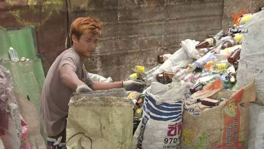 'กรมควบคุมโรค'ห่วงสุขภาพคนงานแยกขยะ หนุนสิทธิรับบริการสุขภาพ 1 เดือน 2 หมื่นคน