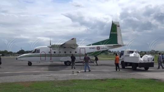 ปลัด ก.เกษตรฯ เผย “ในหลวง” รับสั่งให้เร่งทำฝนหลวงแก้ปัญหาภัยแล้ง