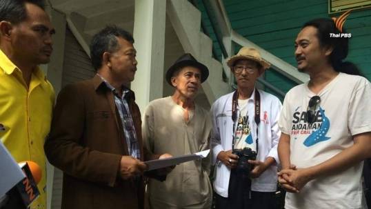 ค้านทส.แก้ประกาศพื้นที่คุ้มครองสวล.กระบี่ เอื้อโรงไฟฟ้าขนถ่านหินผ่านพื้นที่หญ้าทะเล