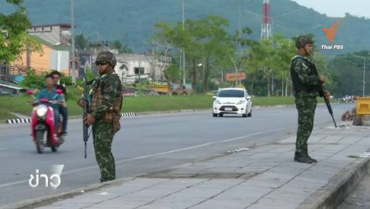 ปลดล็อคกฎหมายพิเศษ เอื้อการพูดคุยสันติสุข