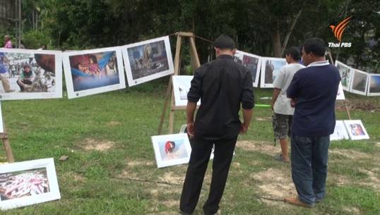 ชี้เวทีค.3 โรงไฟฟ้าเทพาแจกมั่ว-ชุดละหมาด ไม่ชอบธรรม-เตรียมเดินหน้าค้านต่อไป