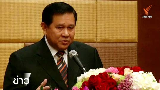 กต.แถลงตอบโต้สหรัฐฯ จัดไทยอยู่ "เทียร์ 3" รายงานการค้ามนุษย์
