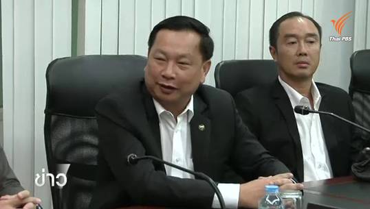 "พ.ต.ท.บรรยิน" รับรู้จักผู้หญิง 2 คนที่ "ชูวงษ์" โอนหุ้นให้ แต่ไม่เกี่ยวข้อง