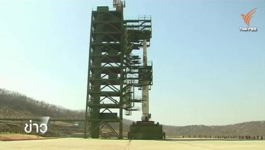 เกาหลีเหนือประกาศเป็นประเทศมหาอำนาจด้านนิวเคลียร์ เตรียมยิงขีปนาวุธพิสัยไกลฉลองวันสำคัญชาติ