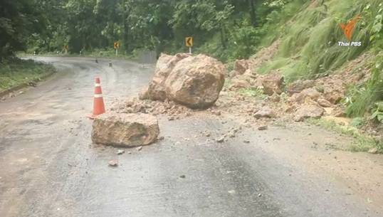 ฝนตกหนักทำน้ำล้นตลิ่ง-ดินถล่มในพื้นที่ภาคเหนือและอีสาน