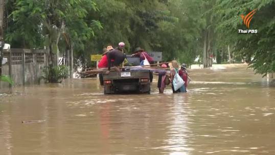 สธ.เตือนประชา​ชนในพื้นที่​ฝนตก-น้ำท่​วมขัง ระวังโรคฉี่หนู ปีนี้เสียชี​วิตแล้ว 10 คน 