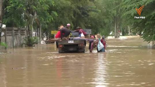 สธ.เตือนประชาชนในพื้นที่ฝนตก-น้ำท่วมขัง ระวังโรคฉี่หนู ปีนี้เสียชีวิตแล้ว 10 คน