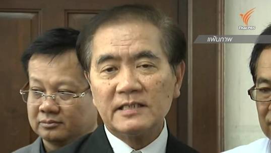 สธ.เตรียมเพิ่มมาตรการช่วยเหลือ จนท.เจ็บป่วย-บาดเจ็บ-เสียชีวิตขณะปฏิบัติหน้าที่