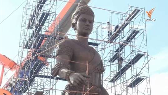 เตรียมอัญเชิญพระบรมราชานุสวรีย์ขึ้นประดิษฐาน