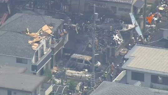 เครื่องบินเล็กตกในกรุงโตเกียวของญี่ปุ่นเสียชีวิต 3 คน
