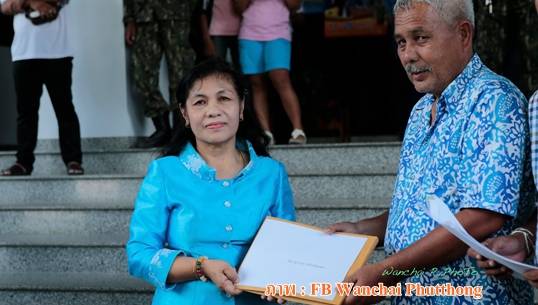 ภาคปชช.จี้ผู้ว่าฯสงขลายกเลิกคำสั่งห้ามผู้เห็นต่างร่วมเวที ค.3 โรงไฟฟ้าถ่านหินเทพา-ตร.เตรียมกำลัง 400 นายคุมเวที